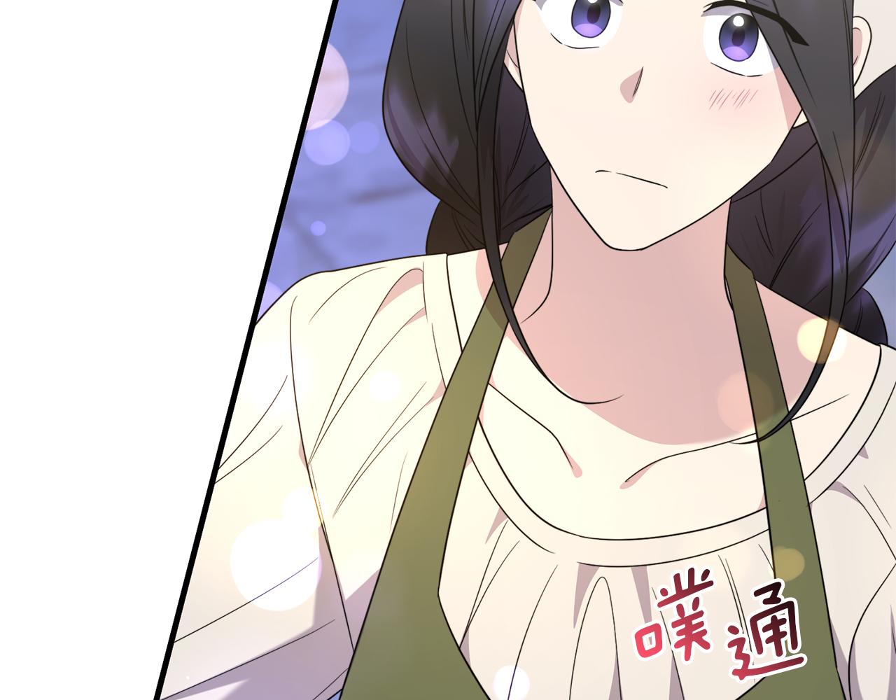 第31话 微醺的夜晚179