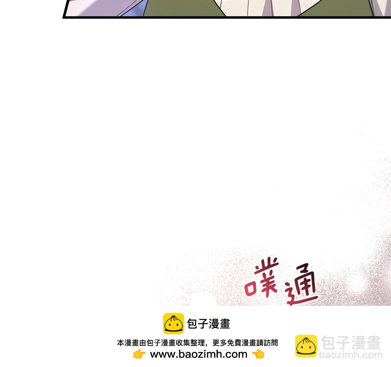 第31话 微醺的夜晚180