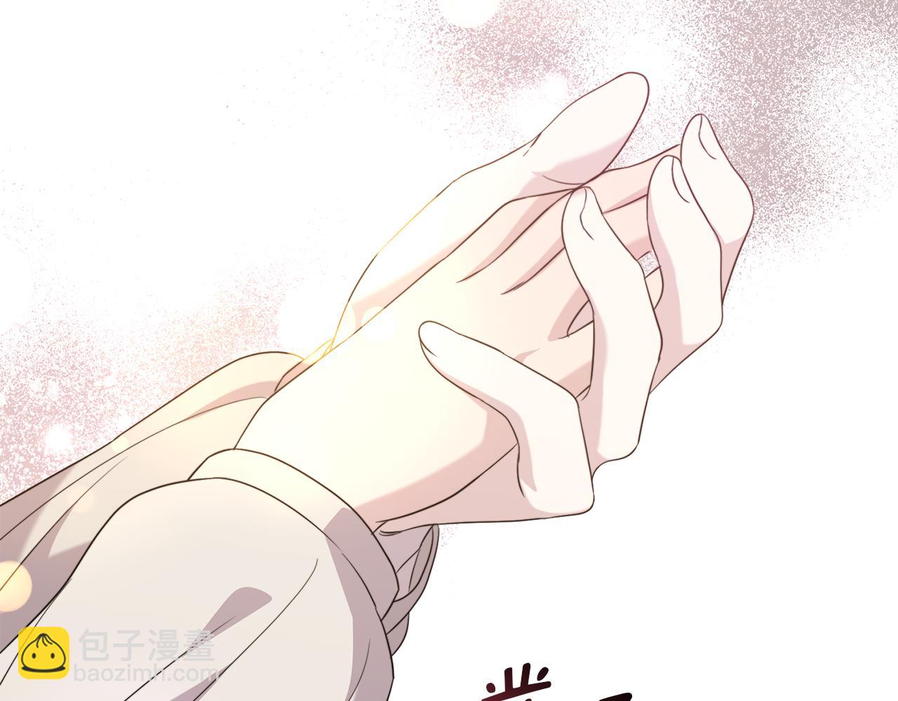 第31话 微醺的夜晚181