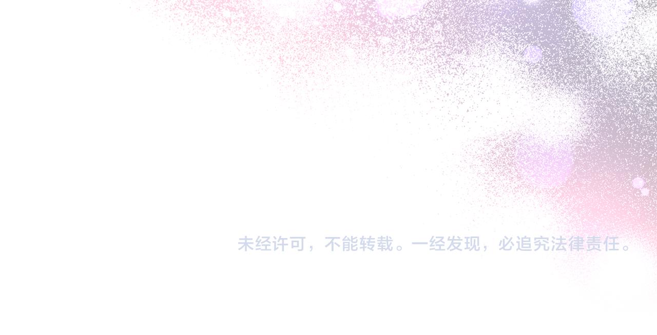 第31话 微醺的夜晚183