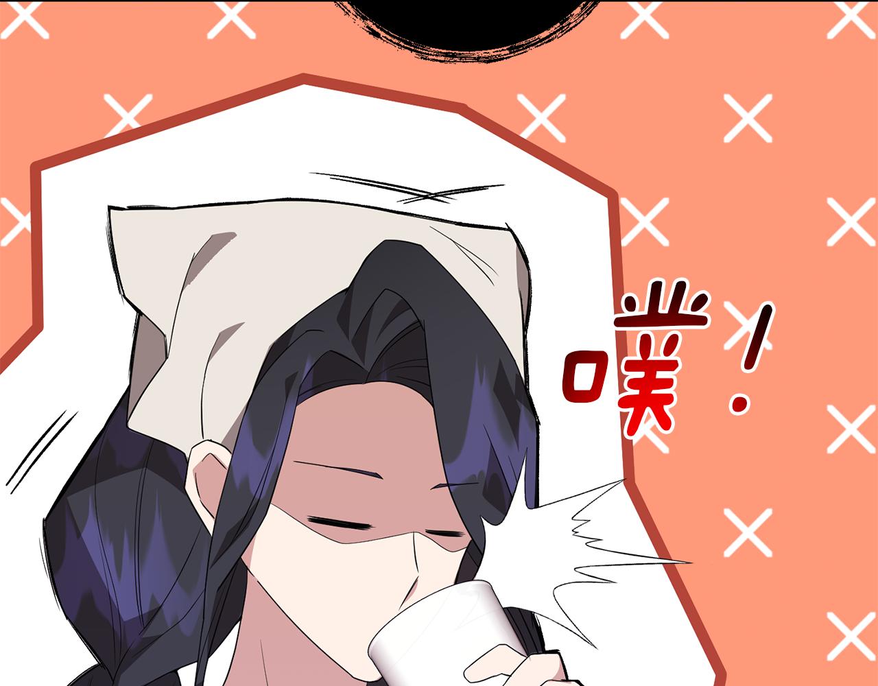 第31话 微醺的夜晚25
