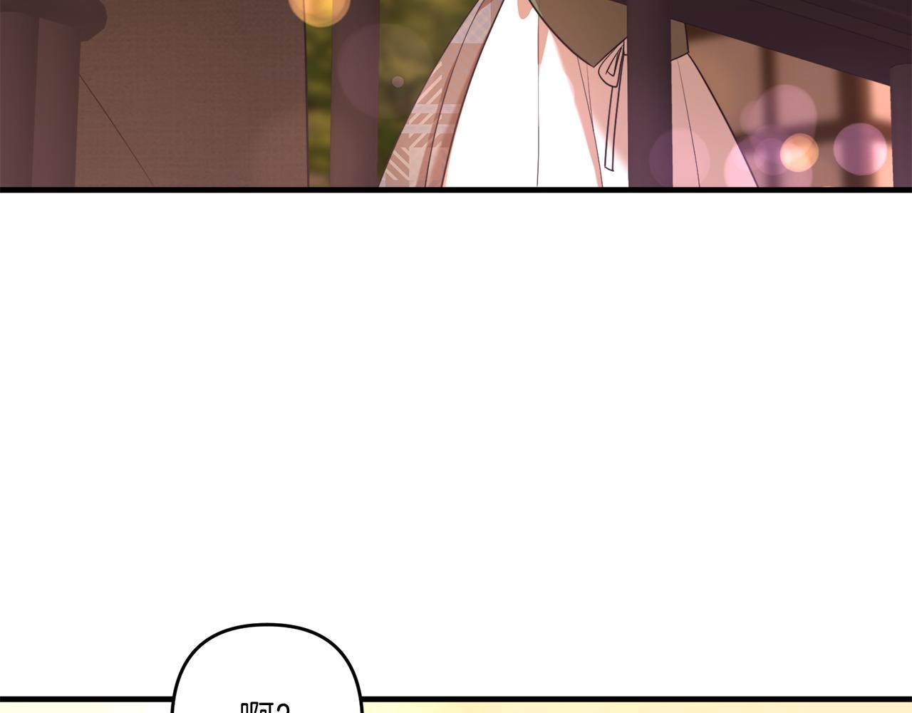 第31话 微醺的夜晚44
