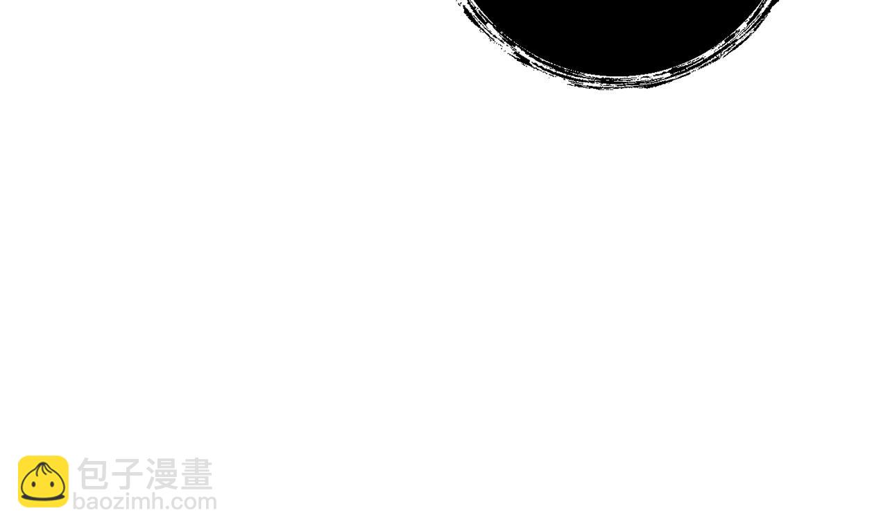 第31话 微醺的夜晚54
