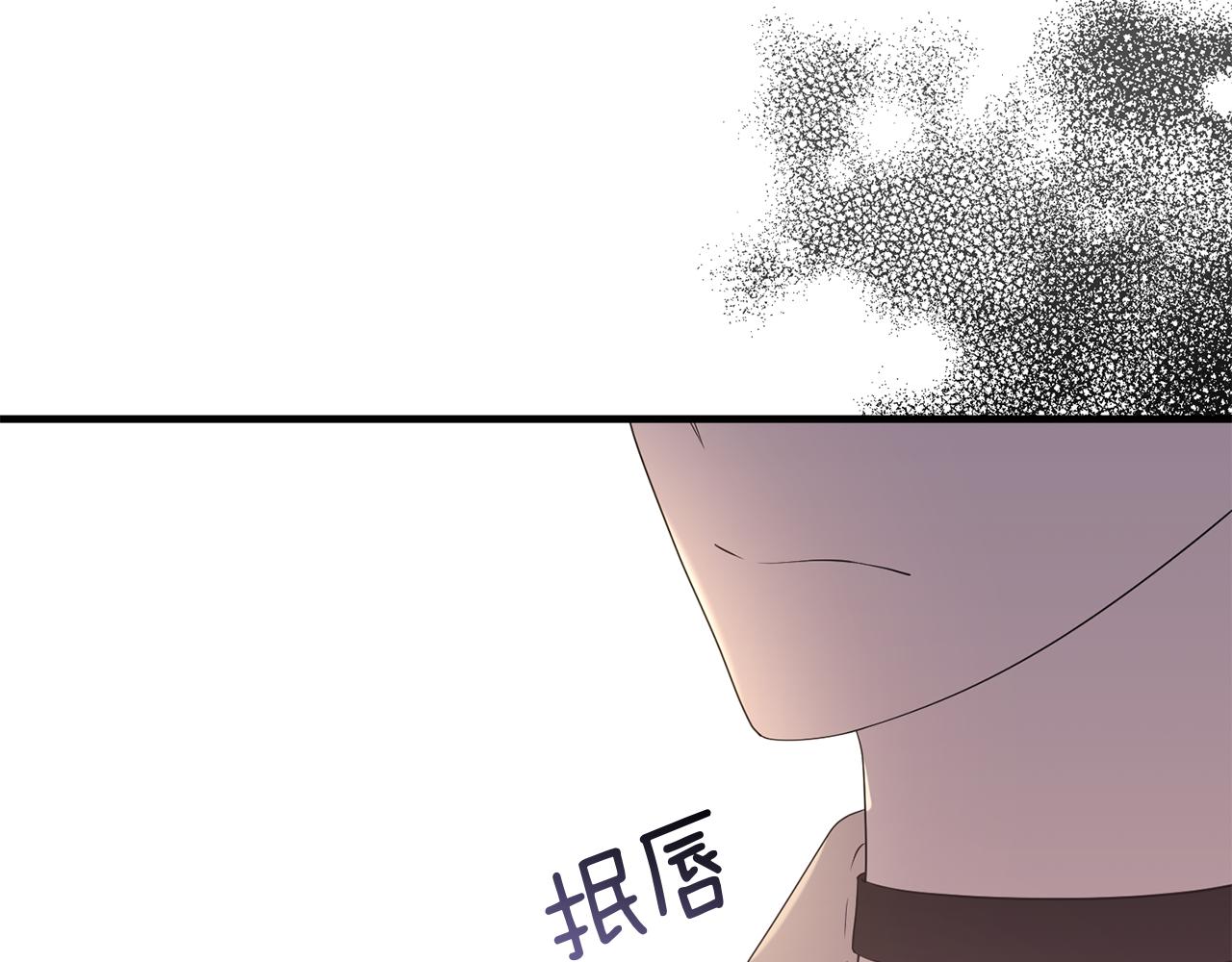 第31话 微醺的夜晚58