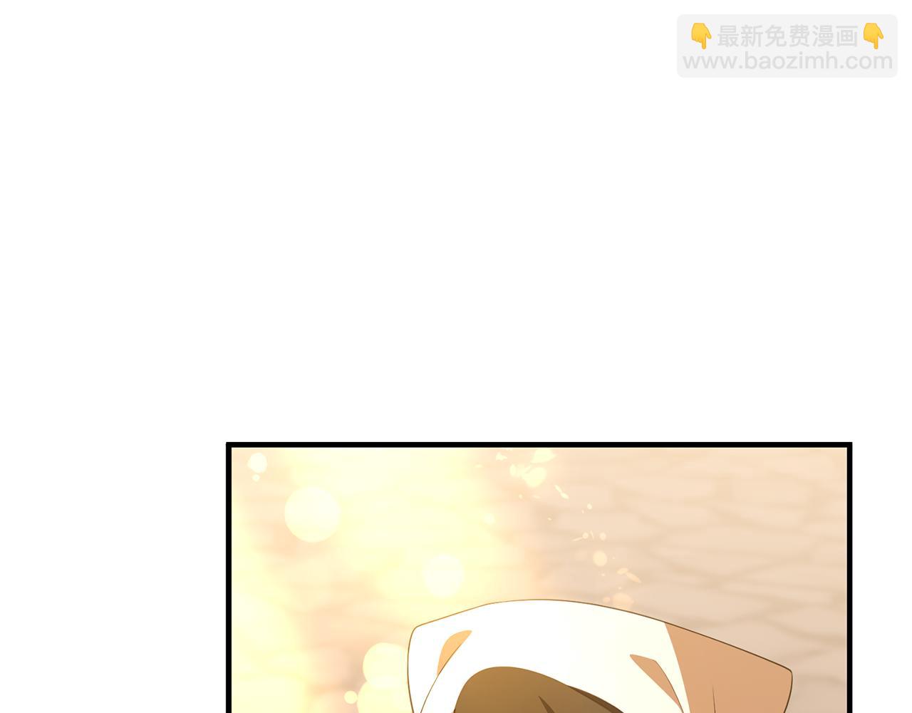 第31话 微醺的夜晚64