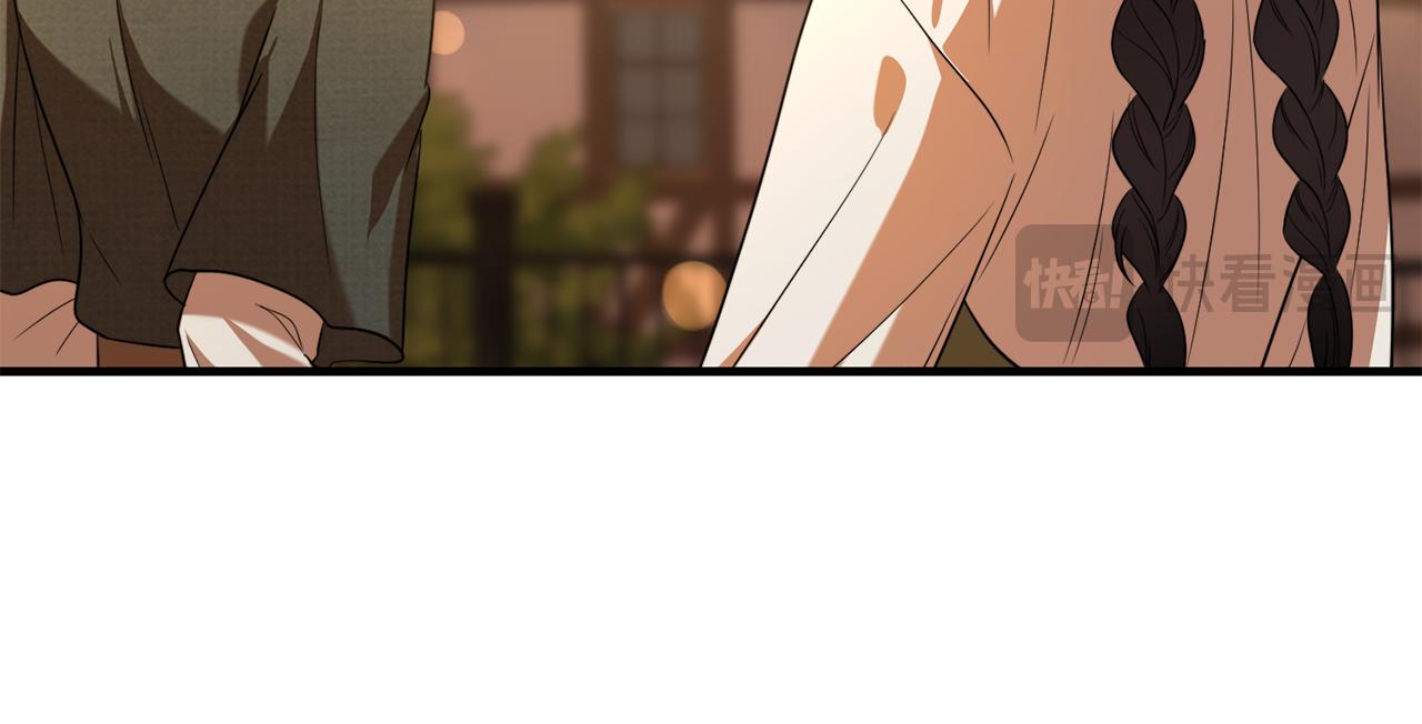 第31话 微醺的夜晚68