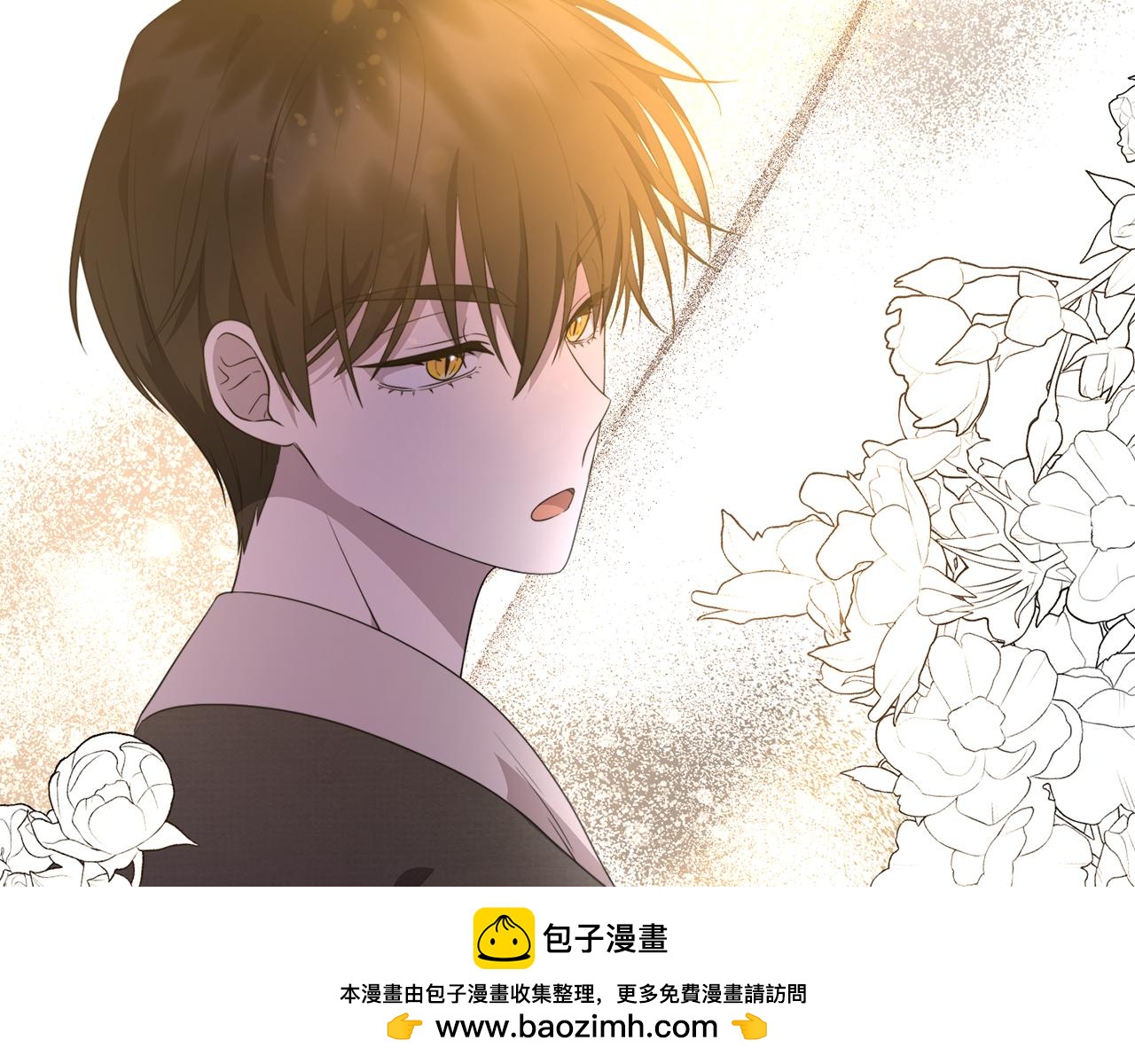 第31话 微醺的夜晚70