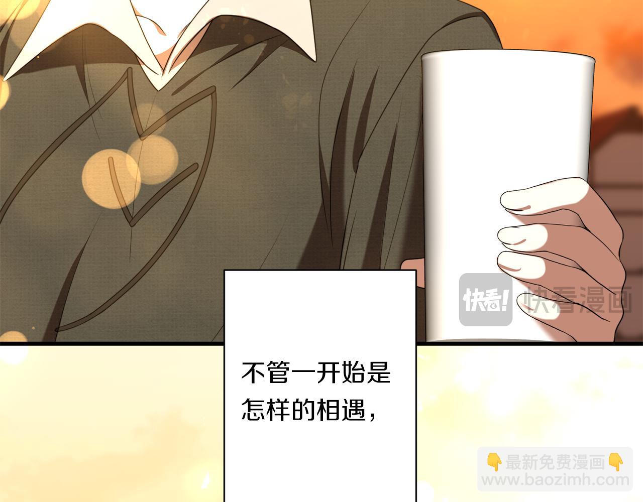 第31话 微醺的夜晚87
