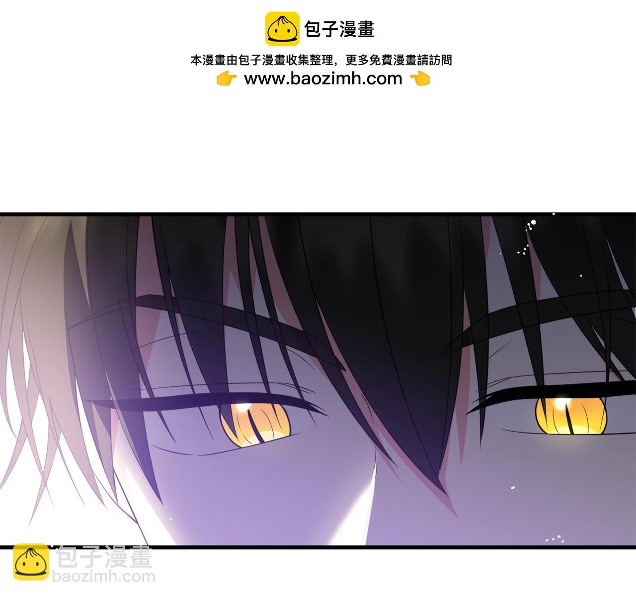 第33话 曝露情绪113