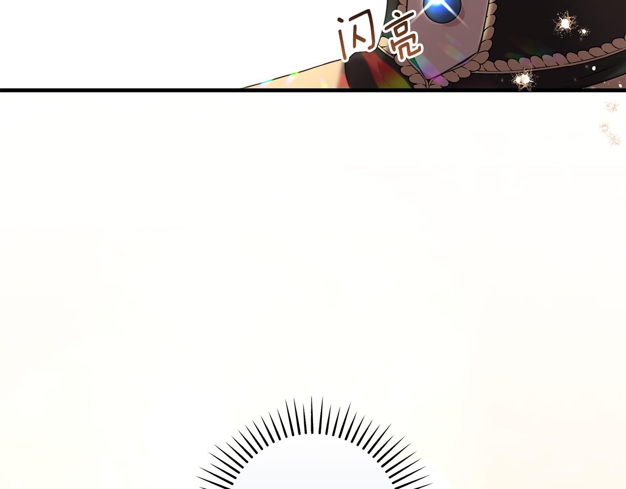 第33话 曝露情绪14