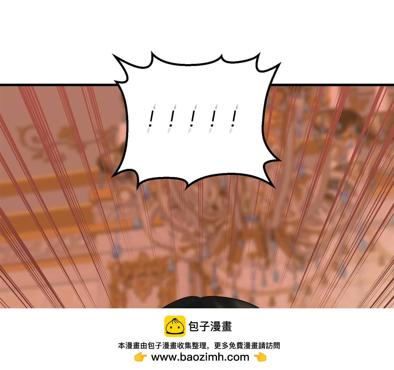 第33话 曝露情绪149