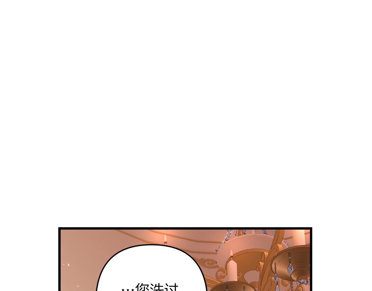 第33话 曝露情绪171