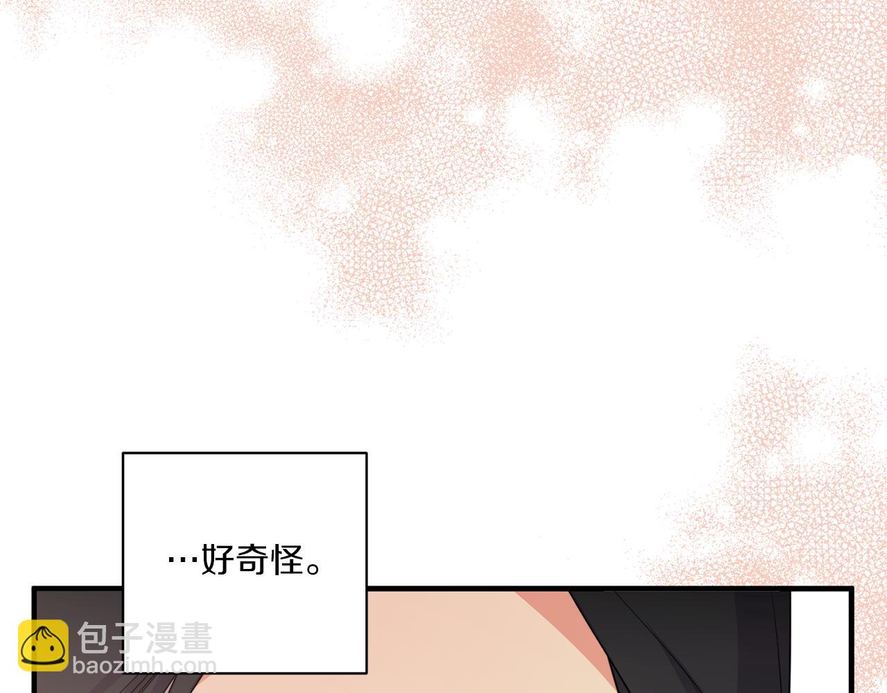 第33话 曝露情绪183