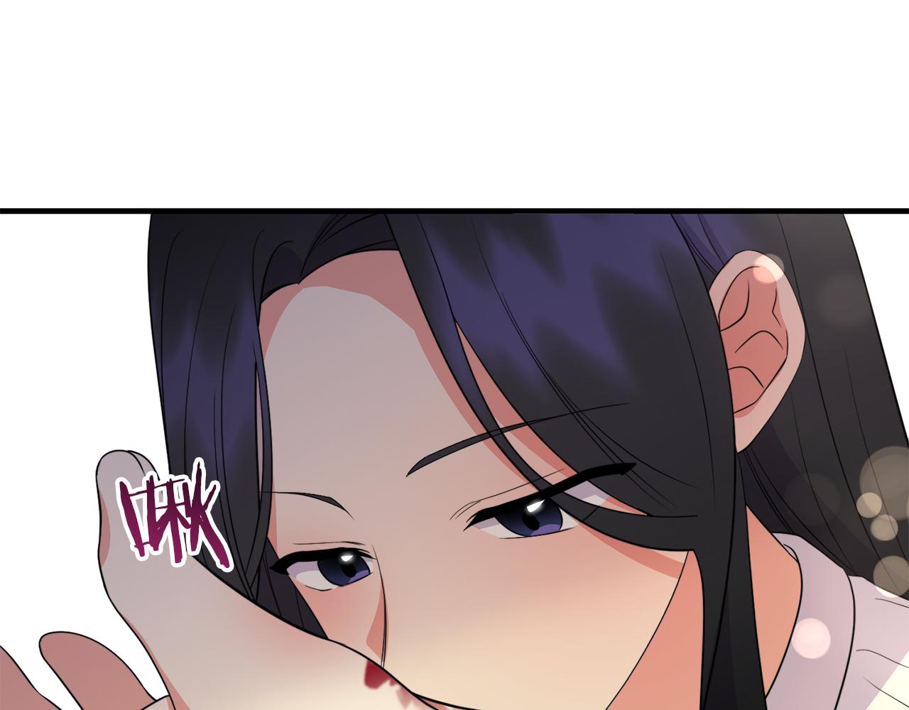 第33话 曝露情绪191
