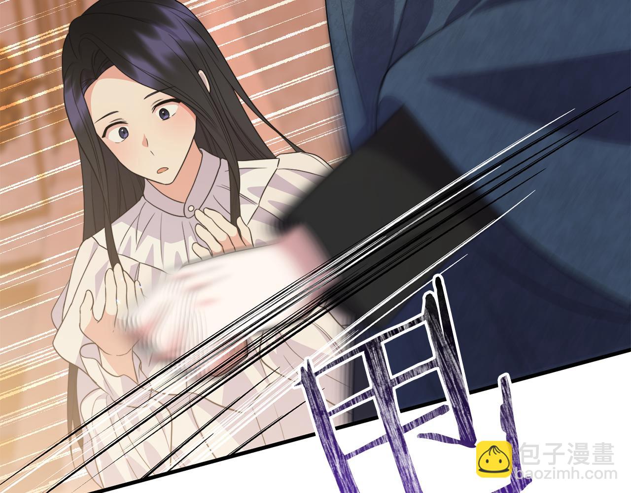 第33话 曝露情绪195