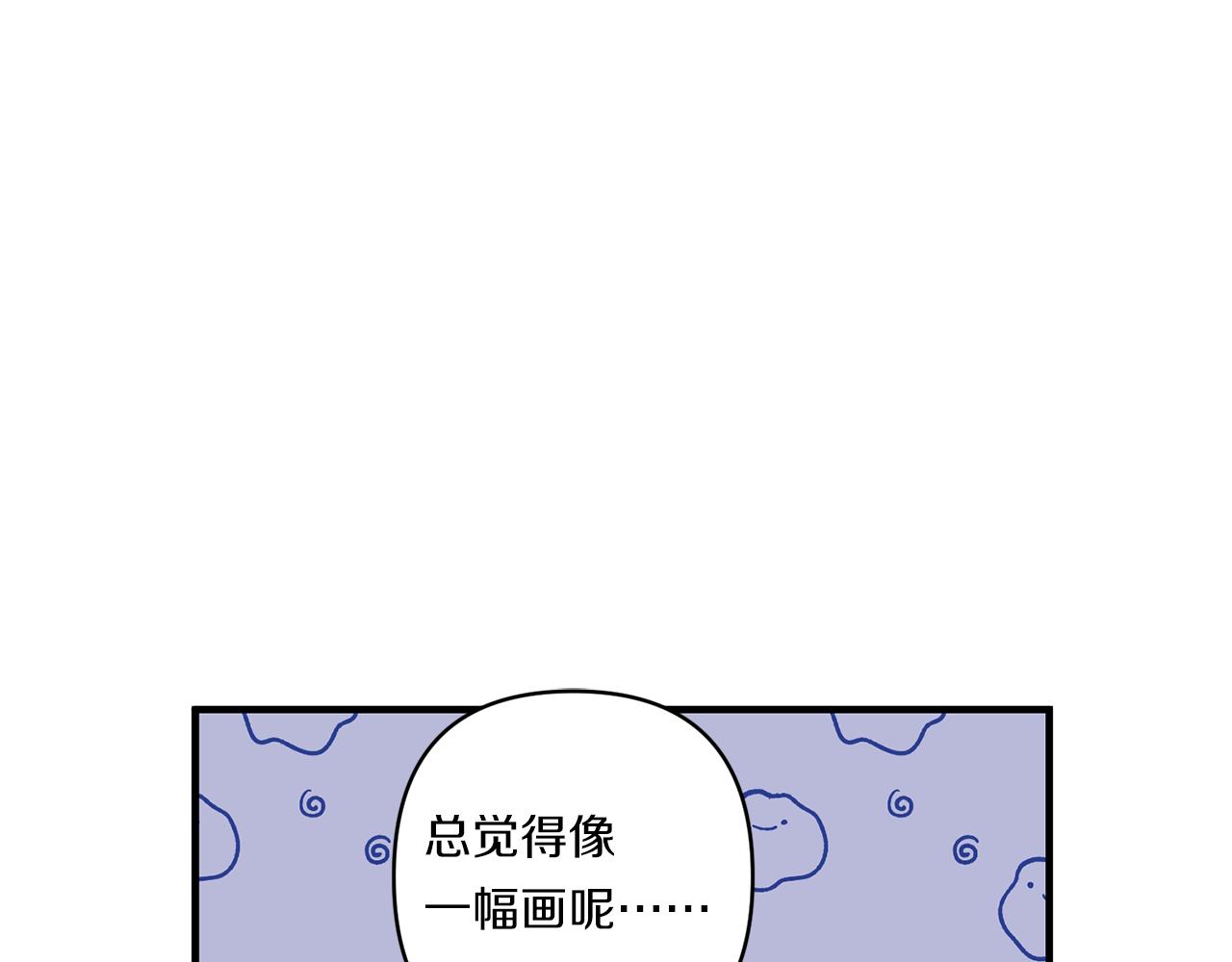 第33话 曝露情绪20