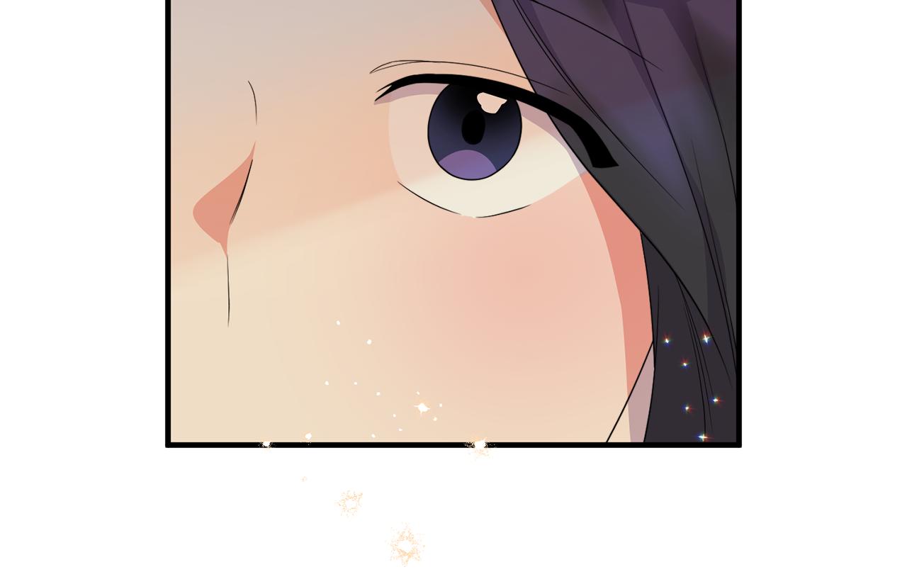 第33话 曝露情绪33