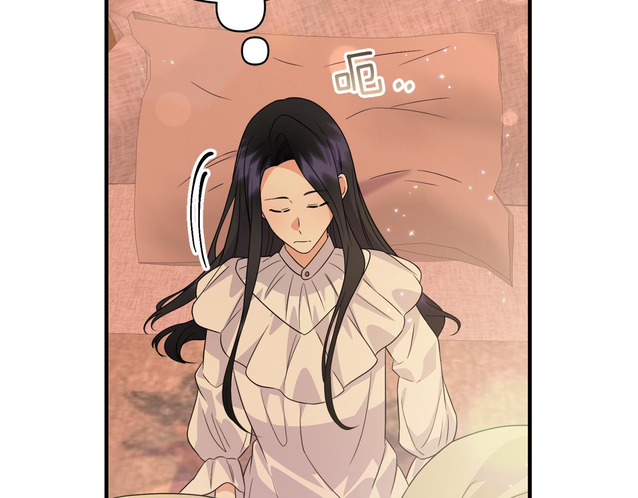 第33话 曝露情绪46