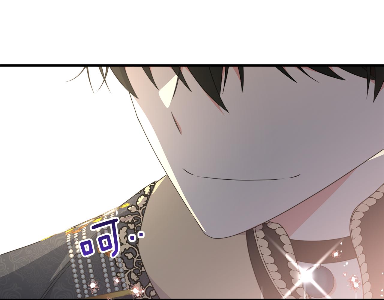 第33话 曝露情绪63