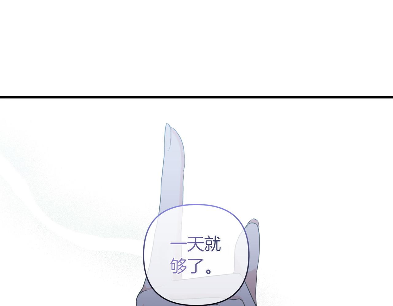 第35话 什么意思125