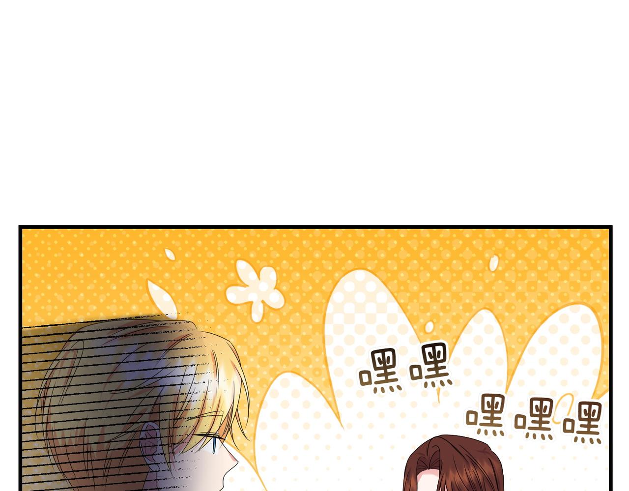 第35话 什么意思131
