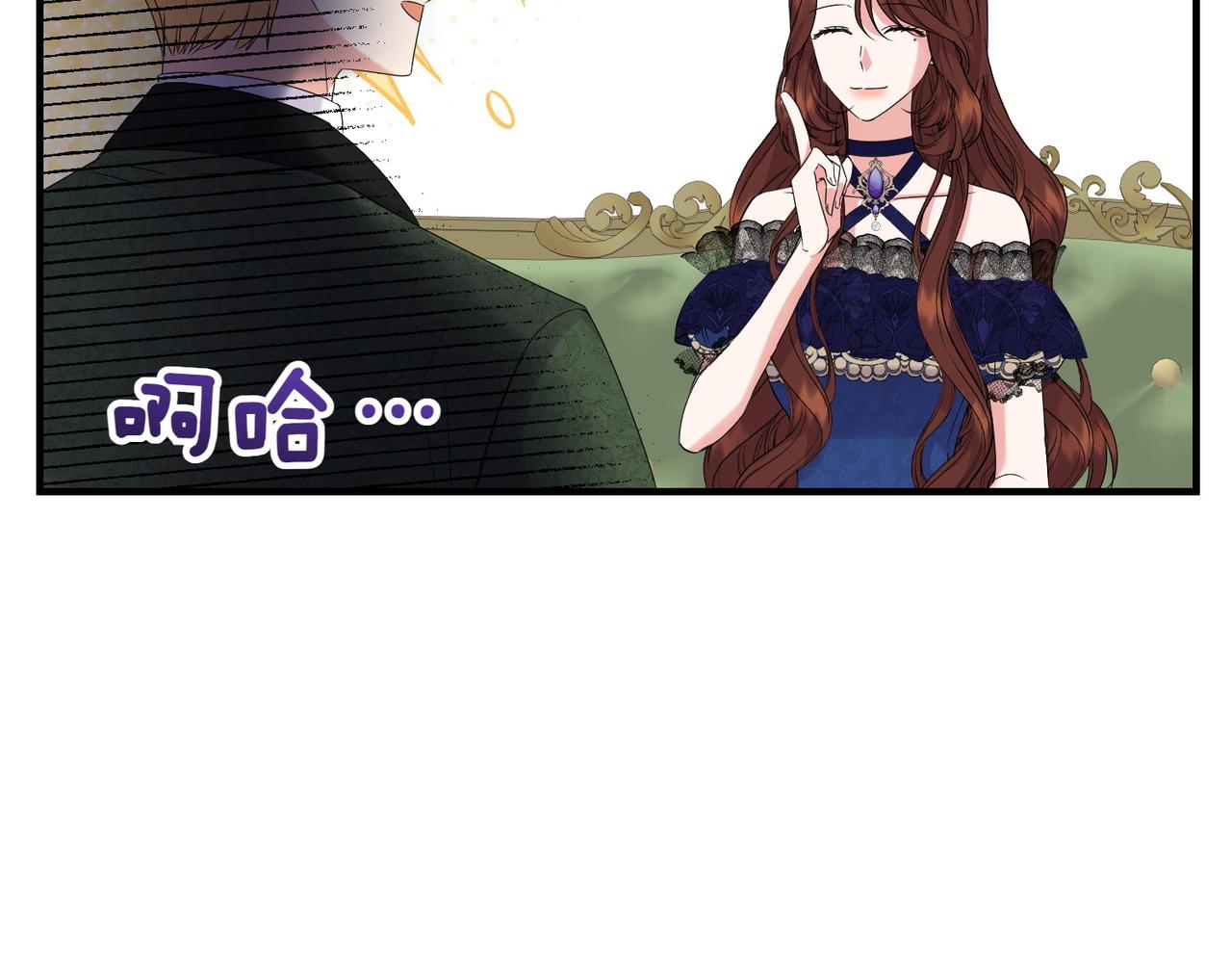 第35话 什么意思132