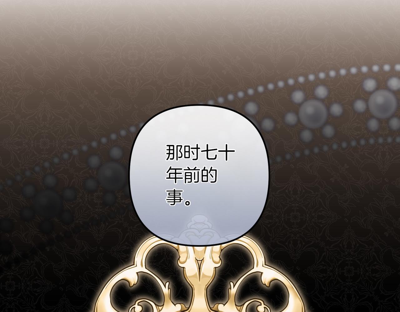 第35话 什么意思139