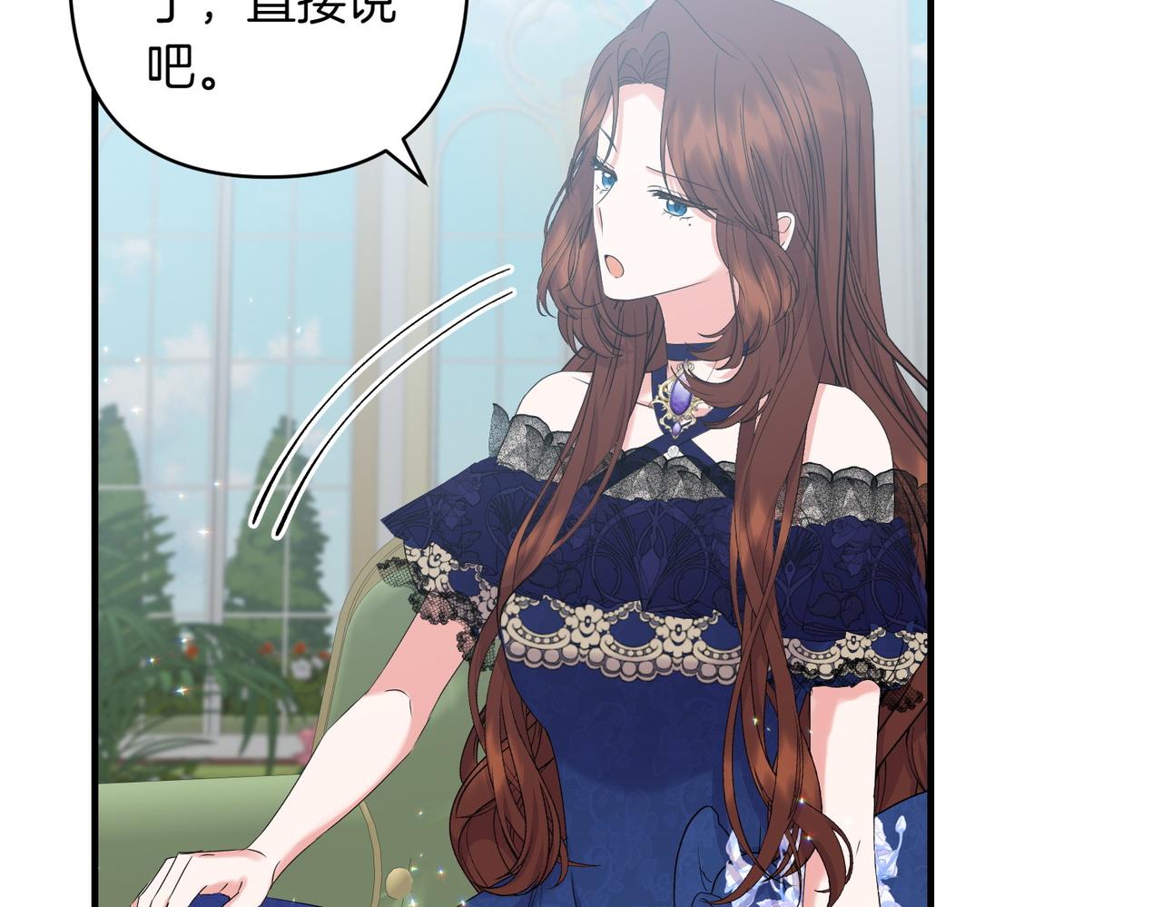 第35话 什么意思144
