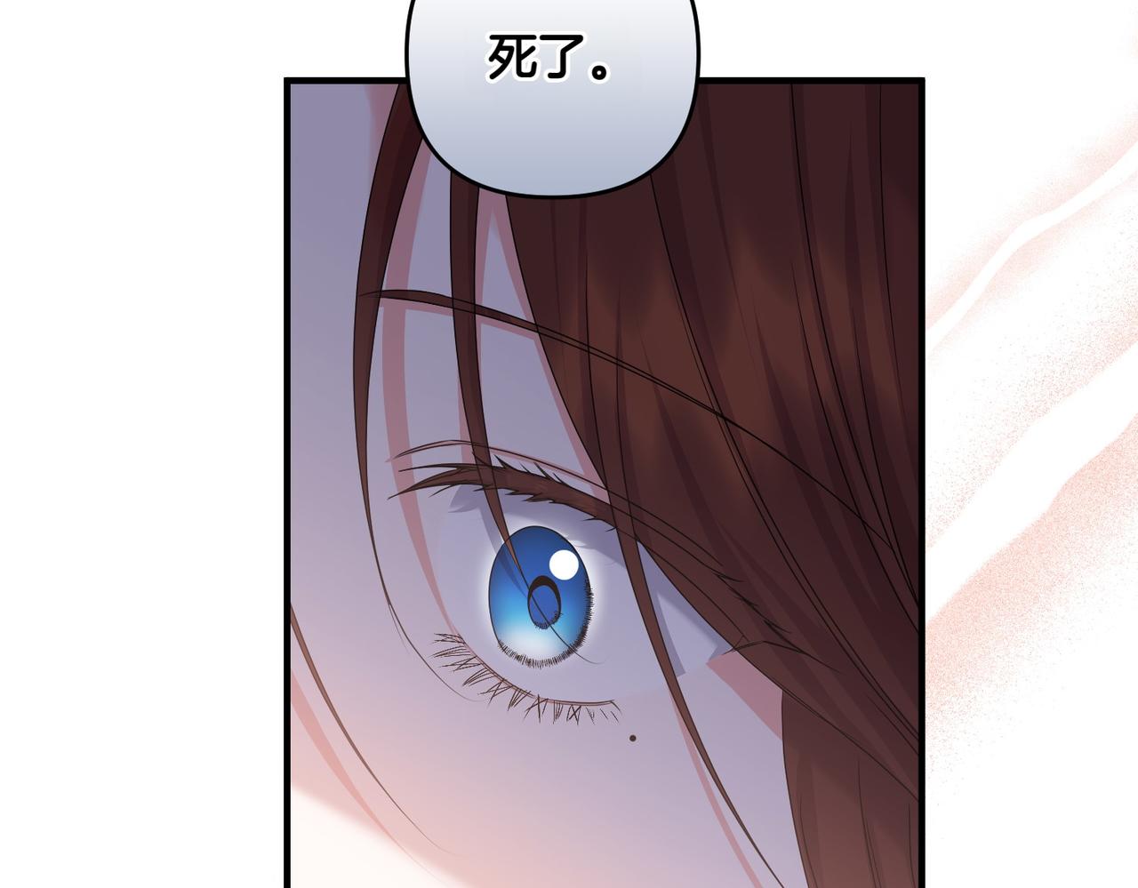 第35话 什么意思146