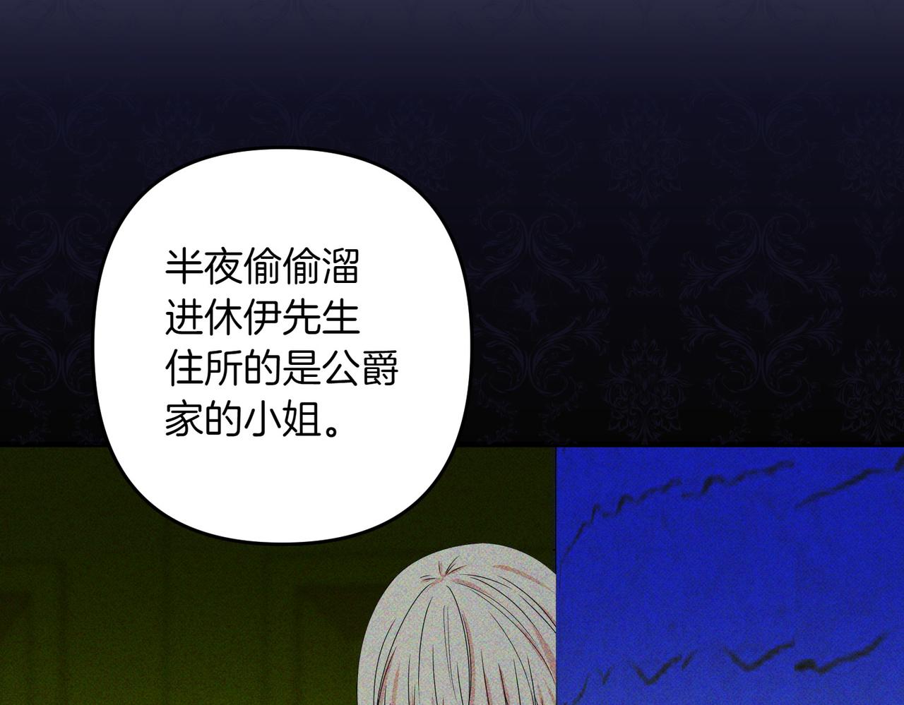 第35话 什么意思149