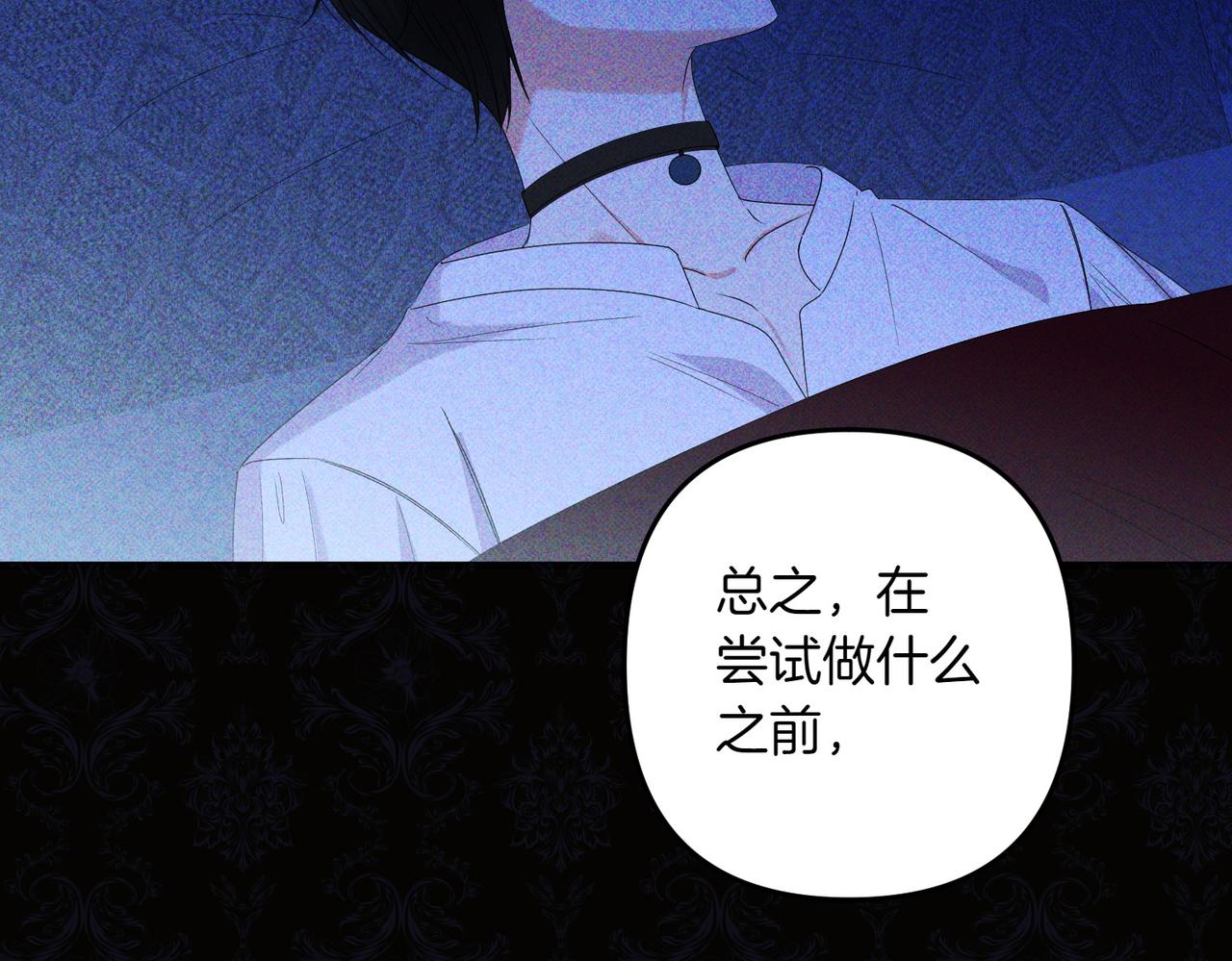 第35话 什么意思153