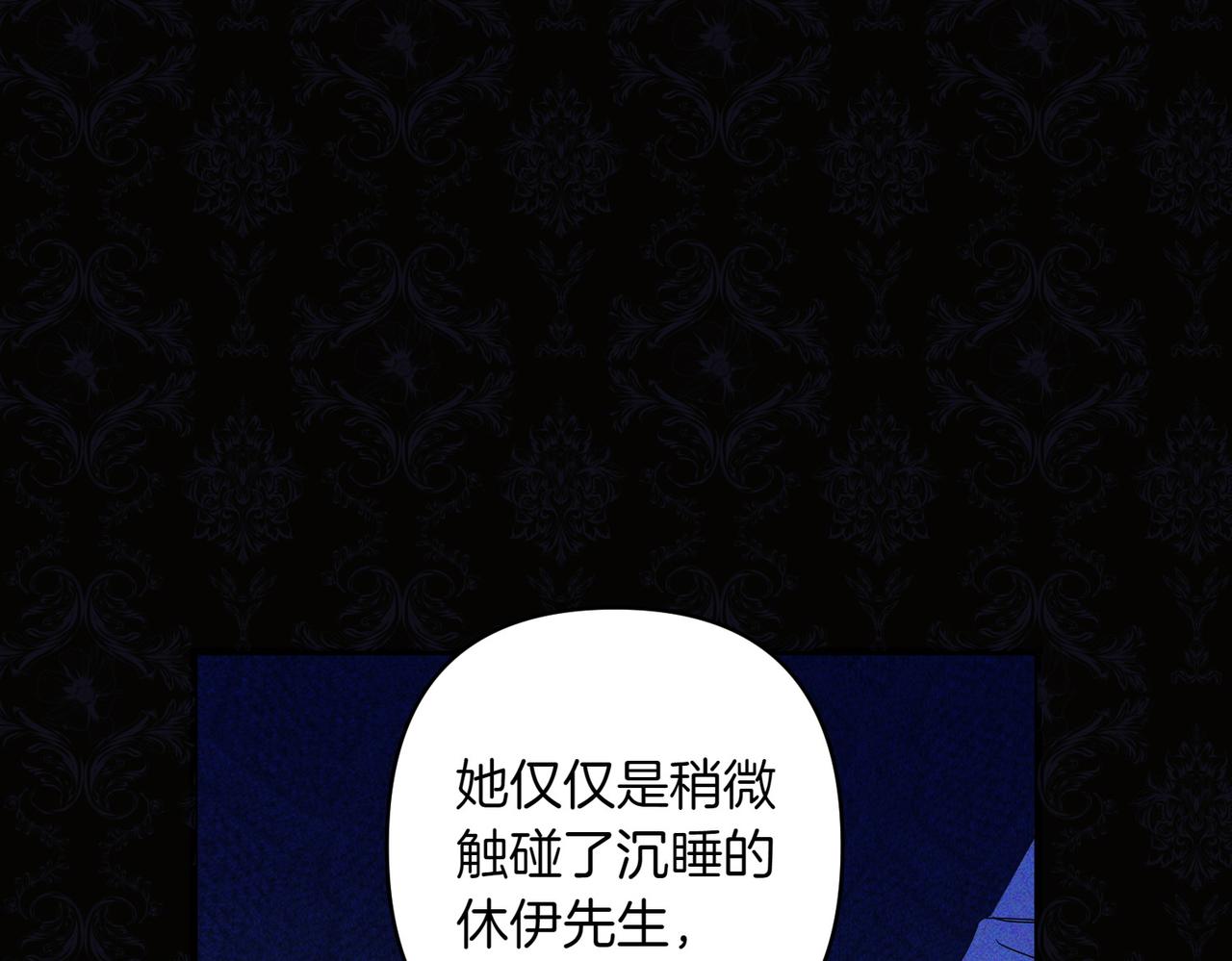 第35话 什么意思154