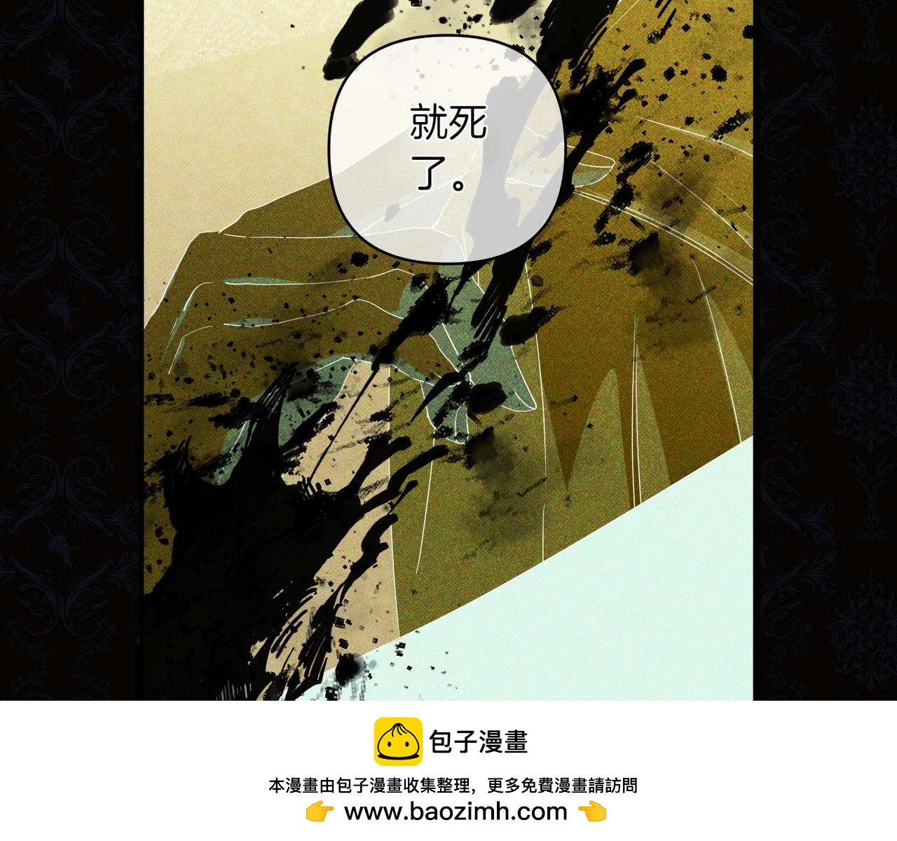 第35话 什么意思161