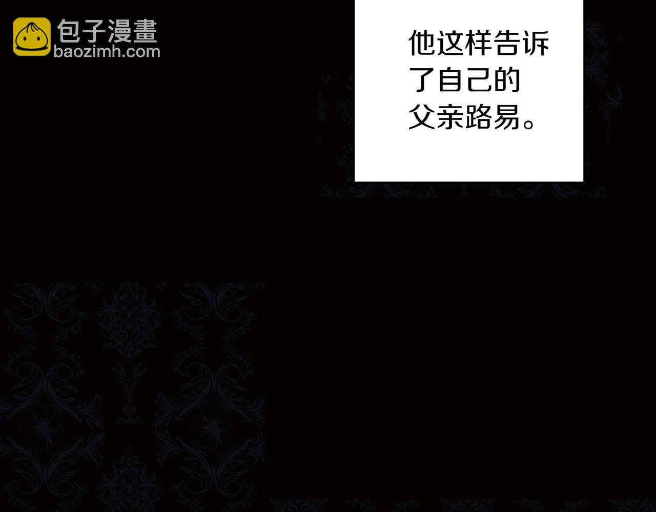 第35话 什么意思164