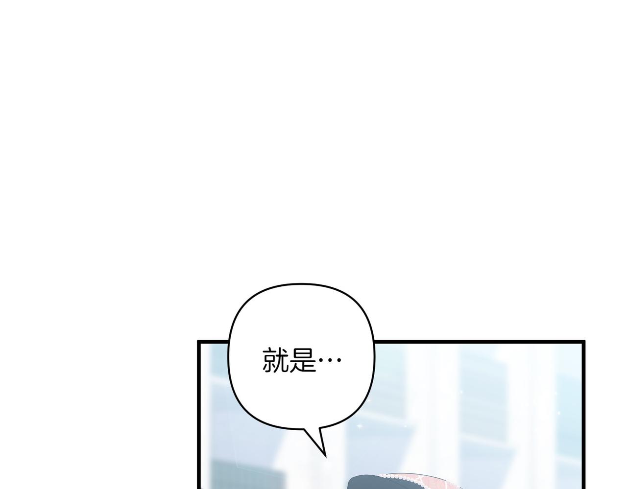 第35话 什么意思17