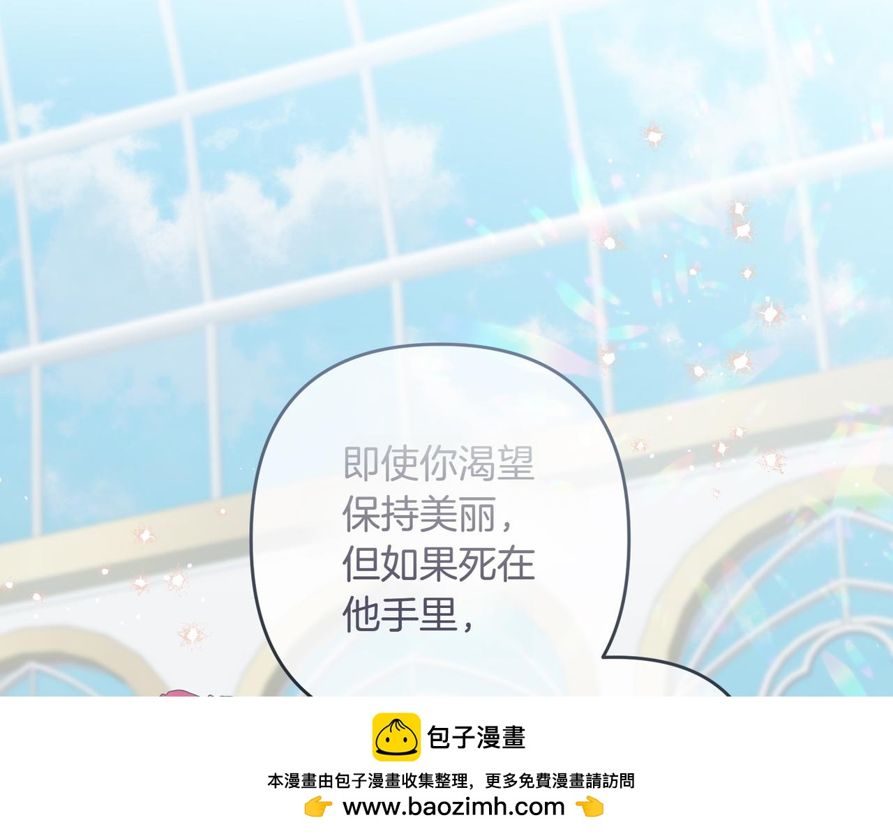 第35话 什么意思170