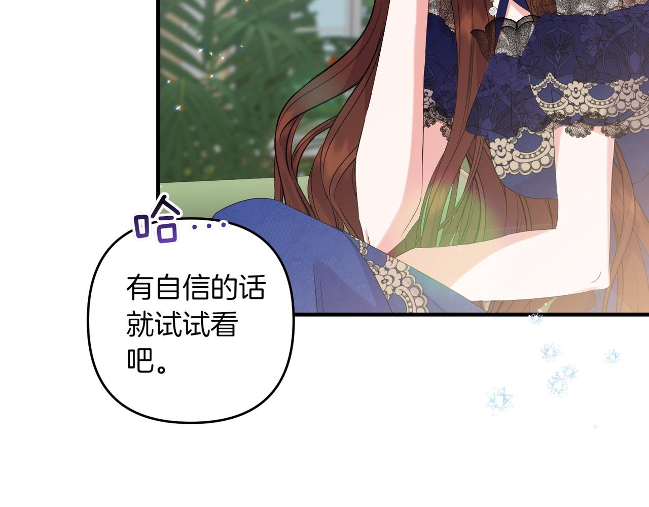 第35话 什么意思178