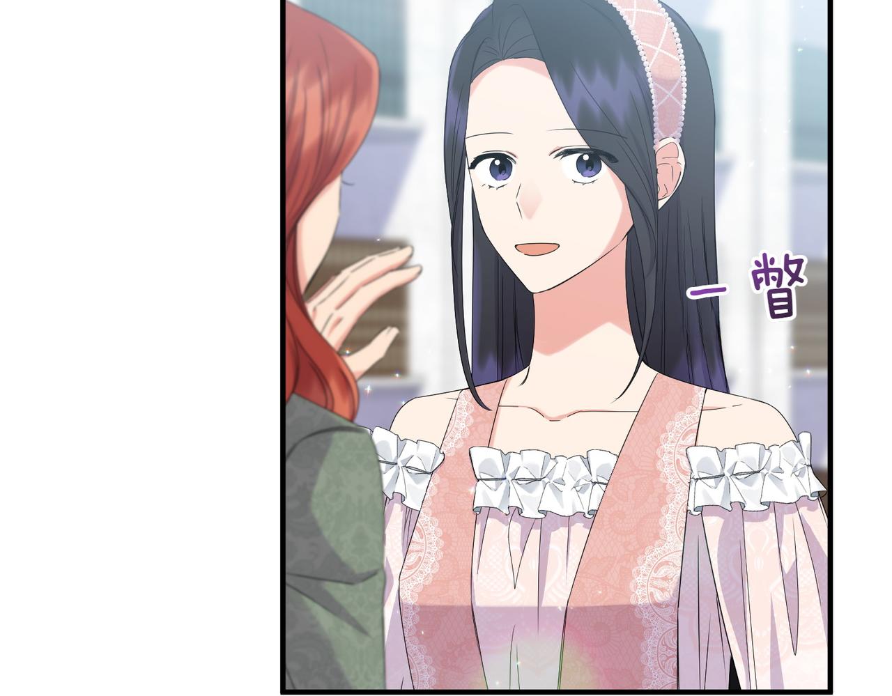 第35话 什么意思18