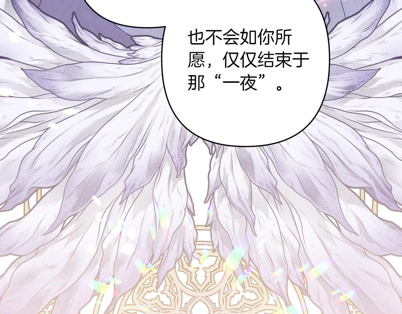 第35话 什么意思183