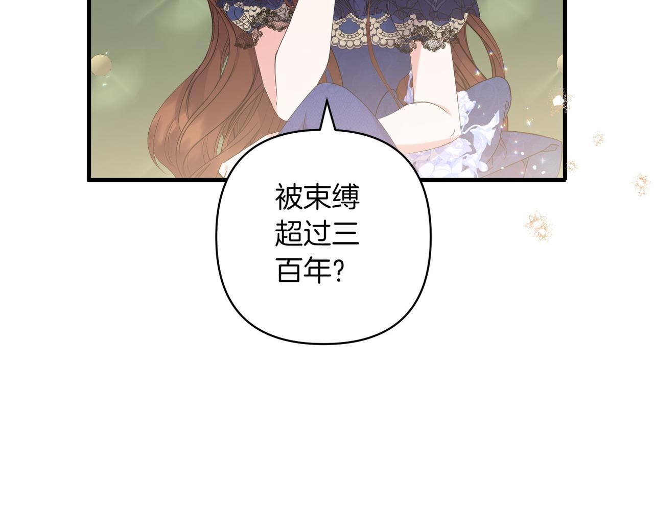 第35话 什么意思187