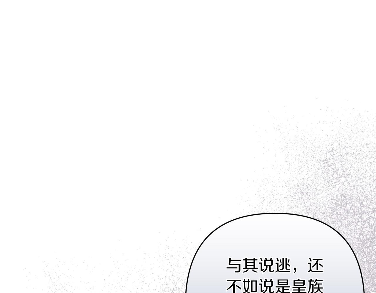 第35话 什么意思191