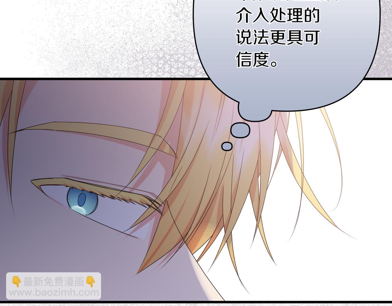 第35话 什么意思192