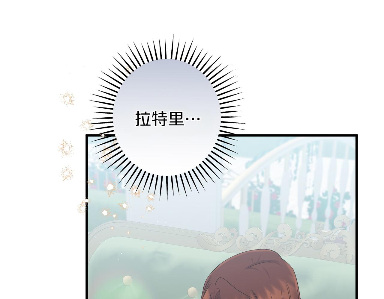 第35话 什么意思194
