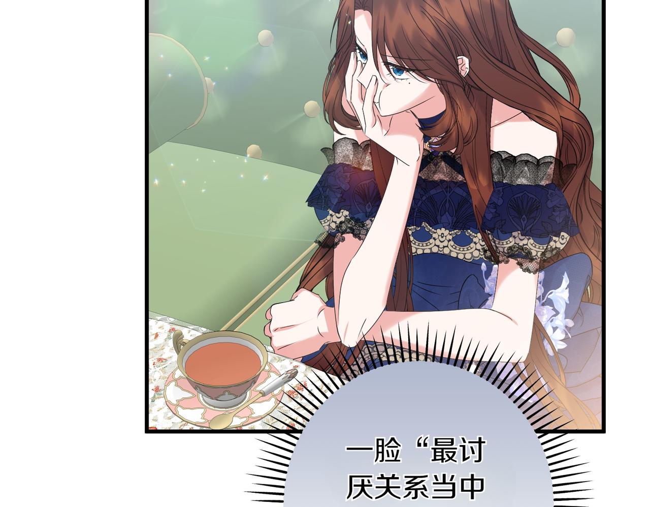 第35话 什么意思195