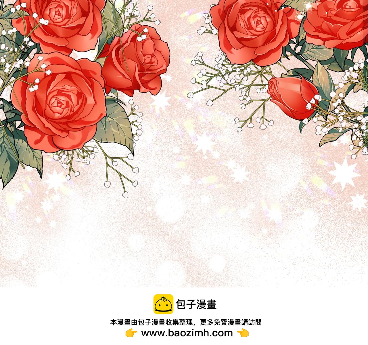 第35话 什么意思211