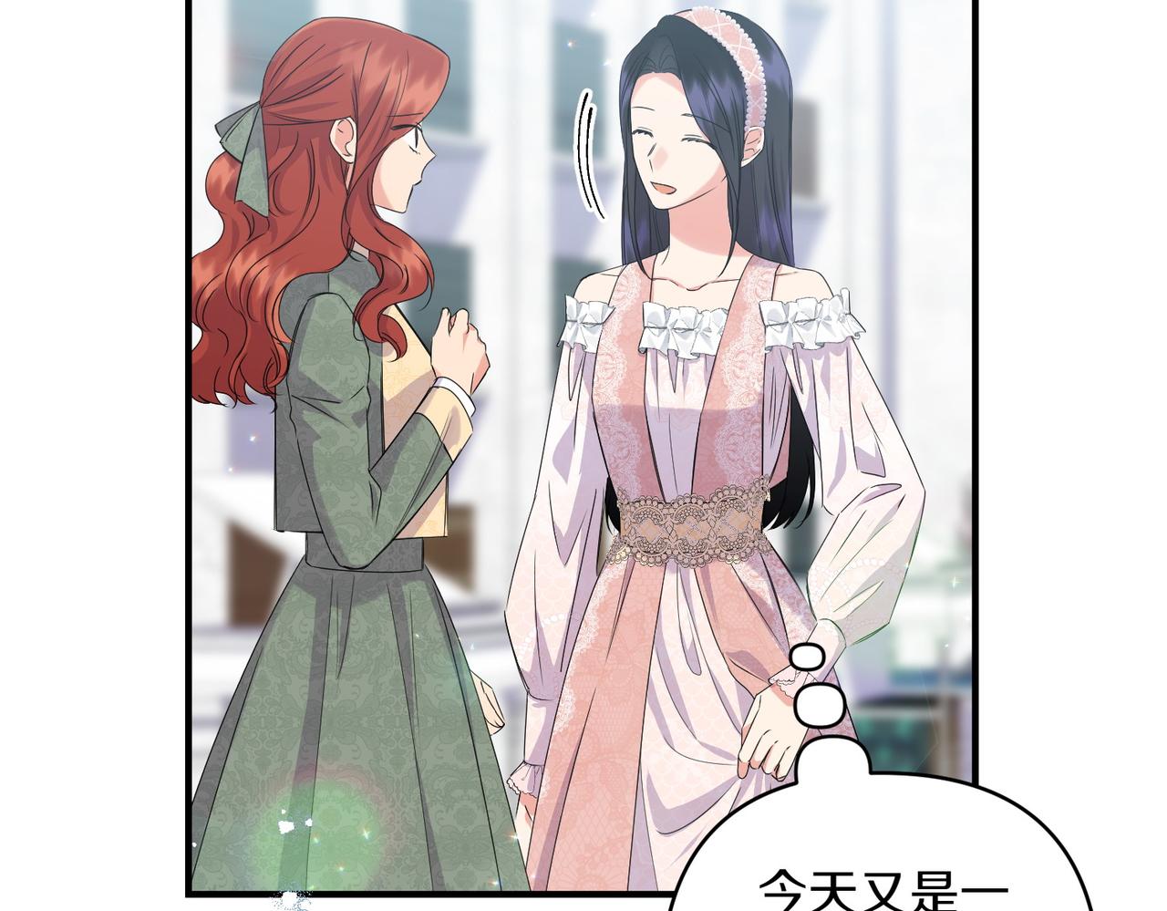 第35话 什么意思23