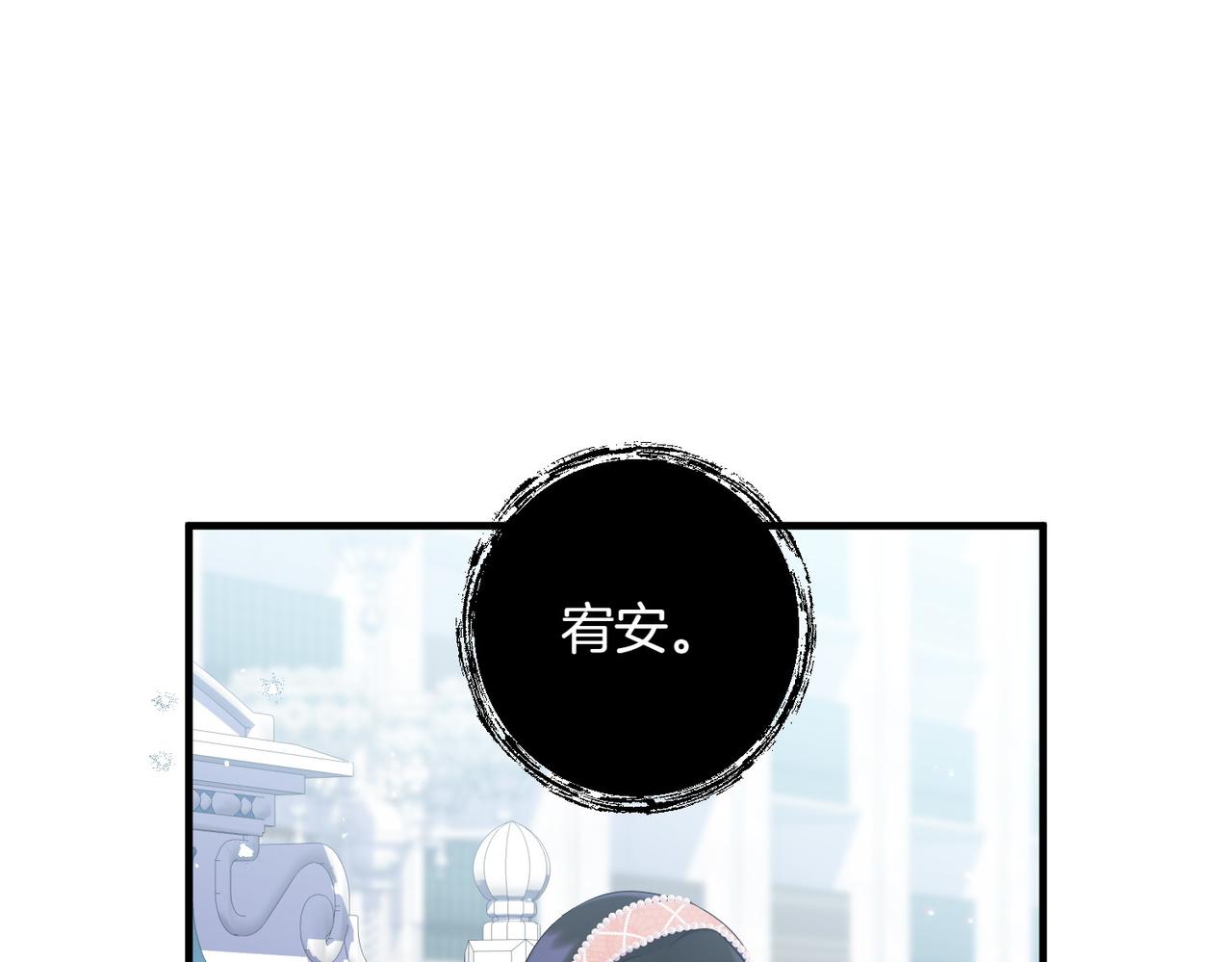 第35话 什么意思27
