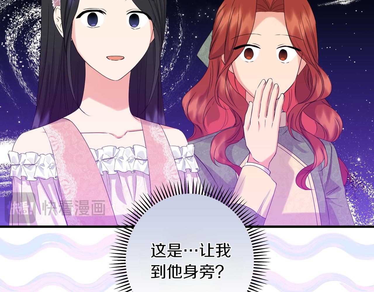 第35话 什么意思35