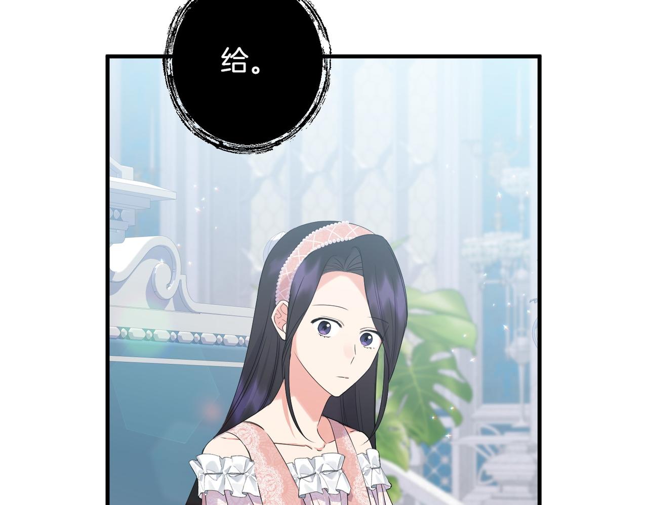 第35话 什么意思39