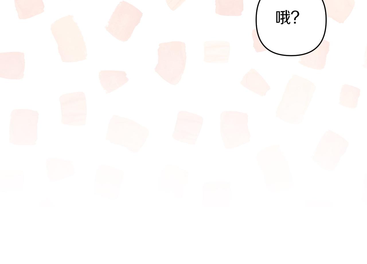 第35话 什么意思43